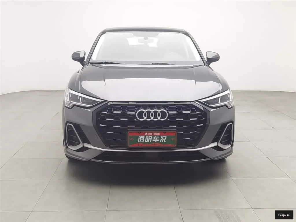 Audi Q3 3