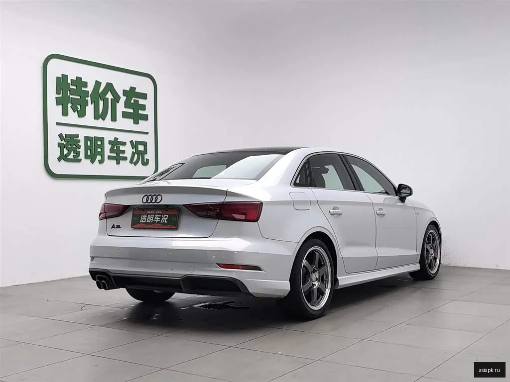Audi A3 2