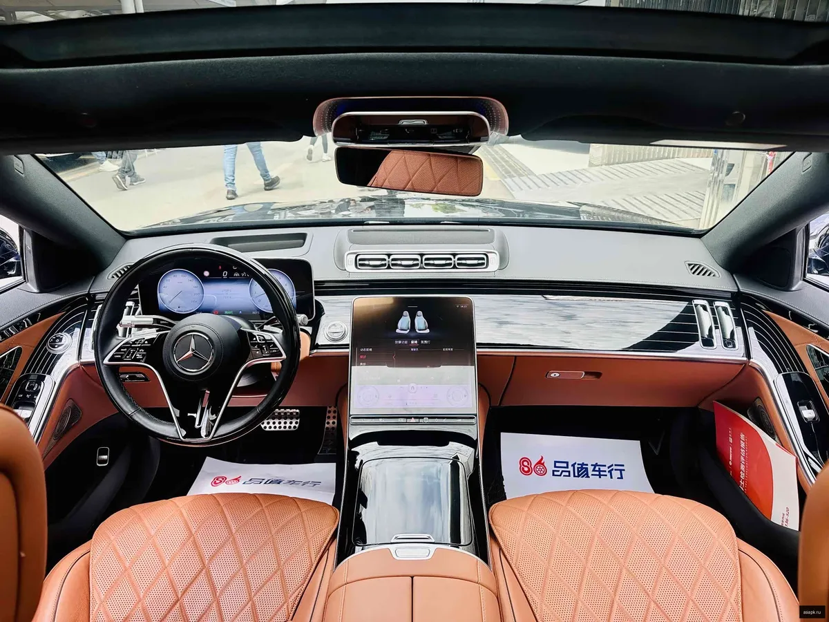 Mercedes-Benz S-Class 5