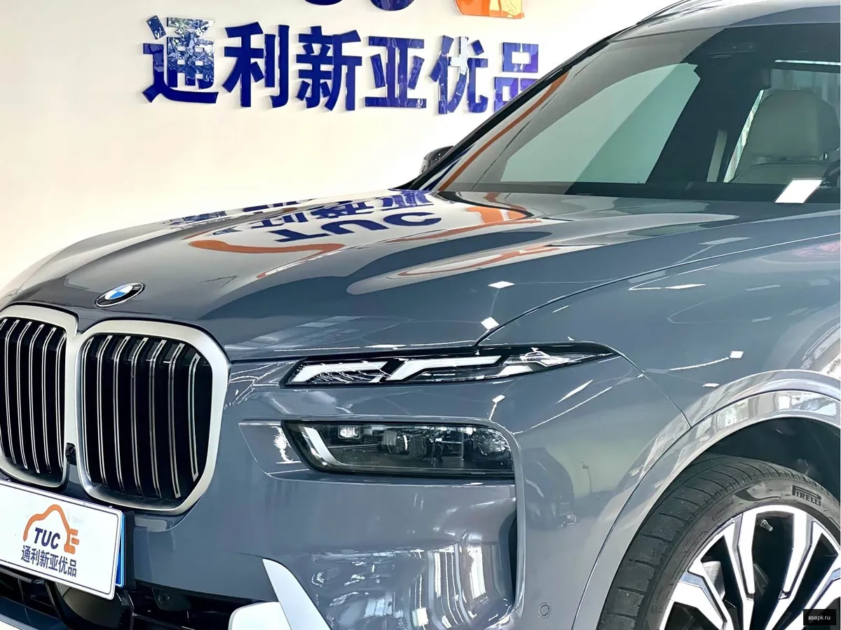BMW X7 3