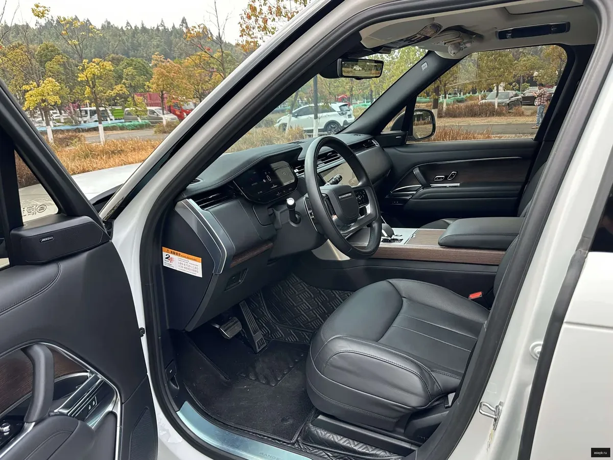Land Rover Range Rover 5
