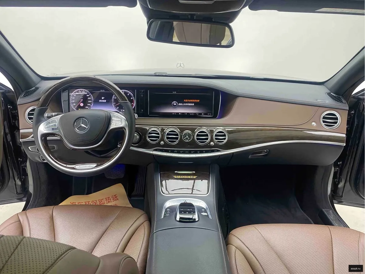 Mercedes-Benz S-Class 5
