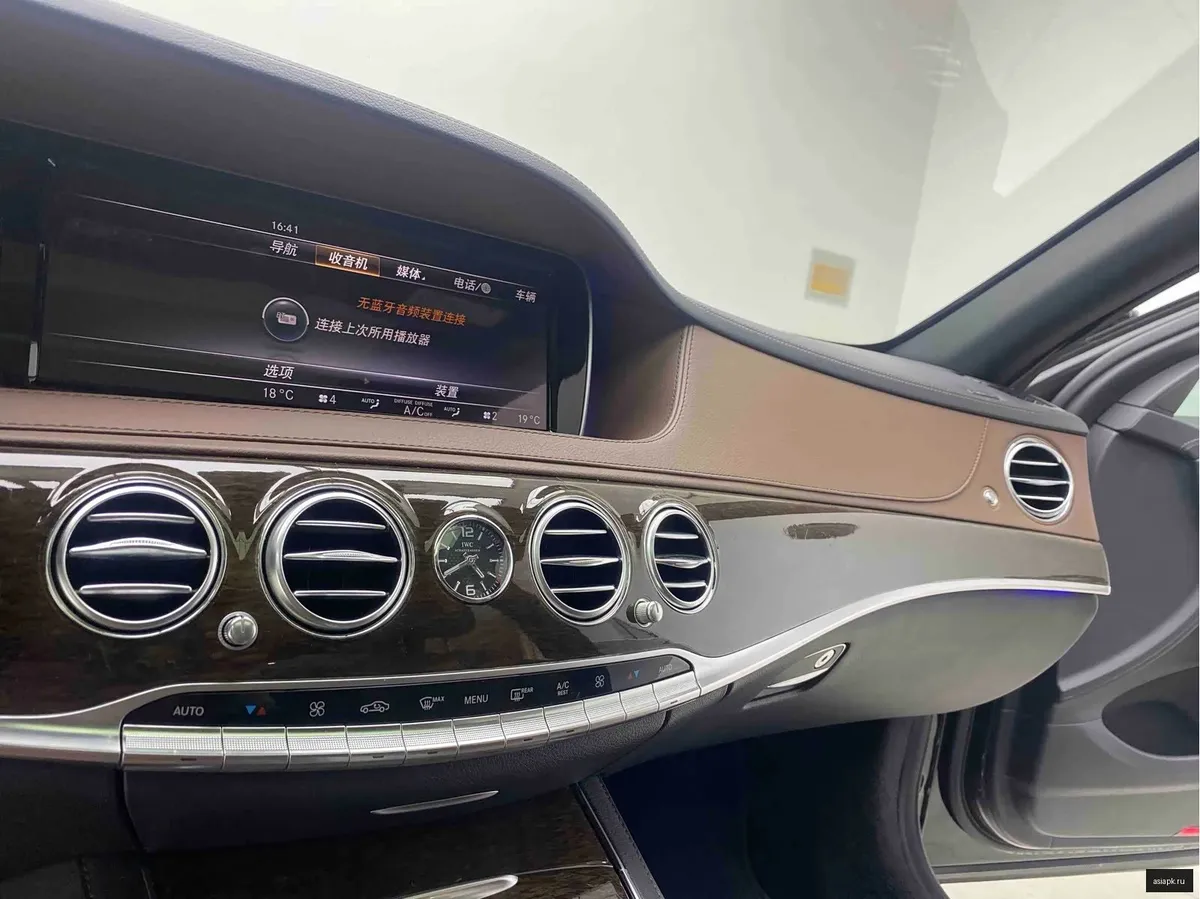 Mercedes-Benz S-Class 6