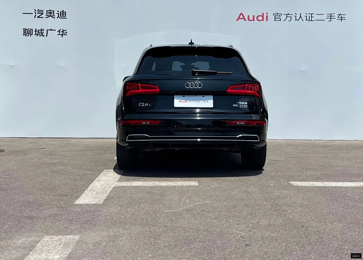 Audi Q5 5