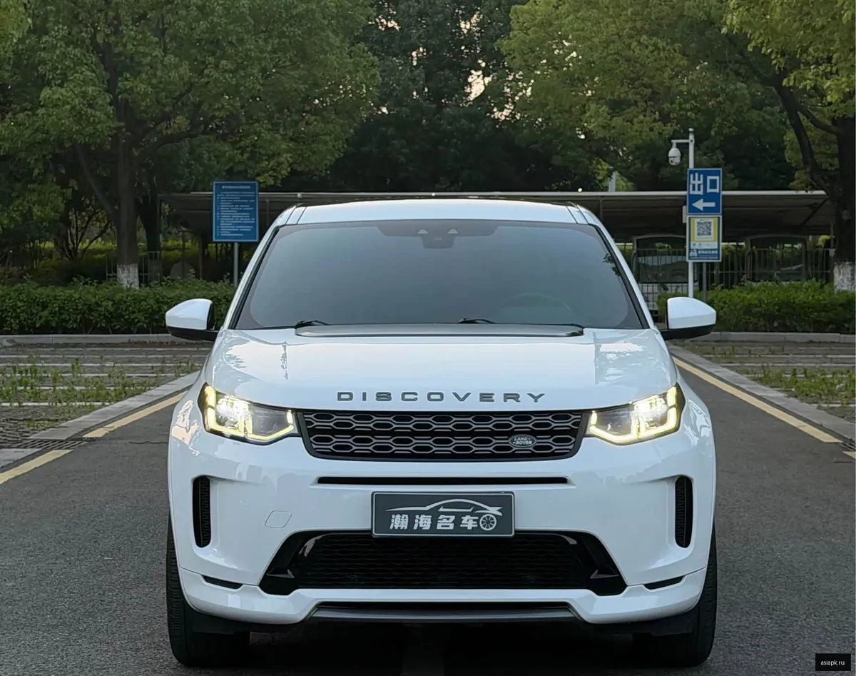 Land Rover Discovery Sport 2