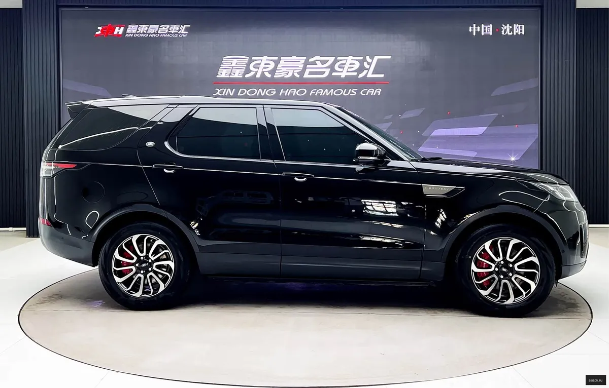Land Rover Discovery 5