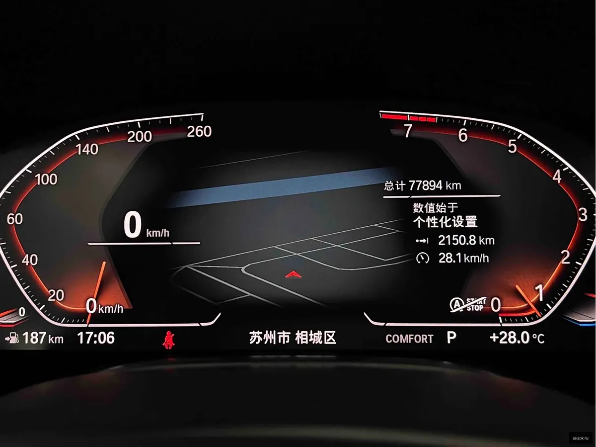 BMW 7-Series 4