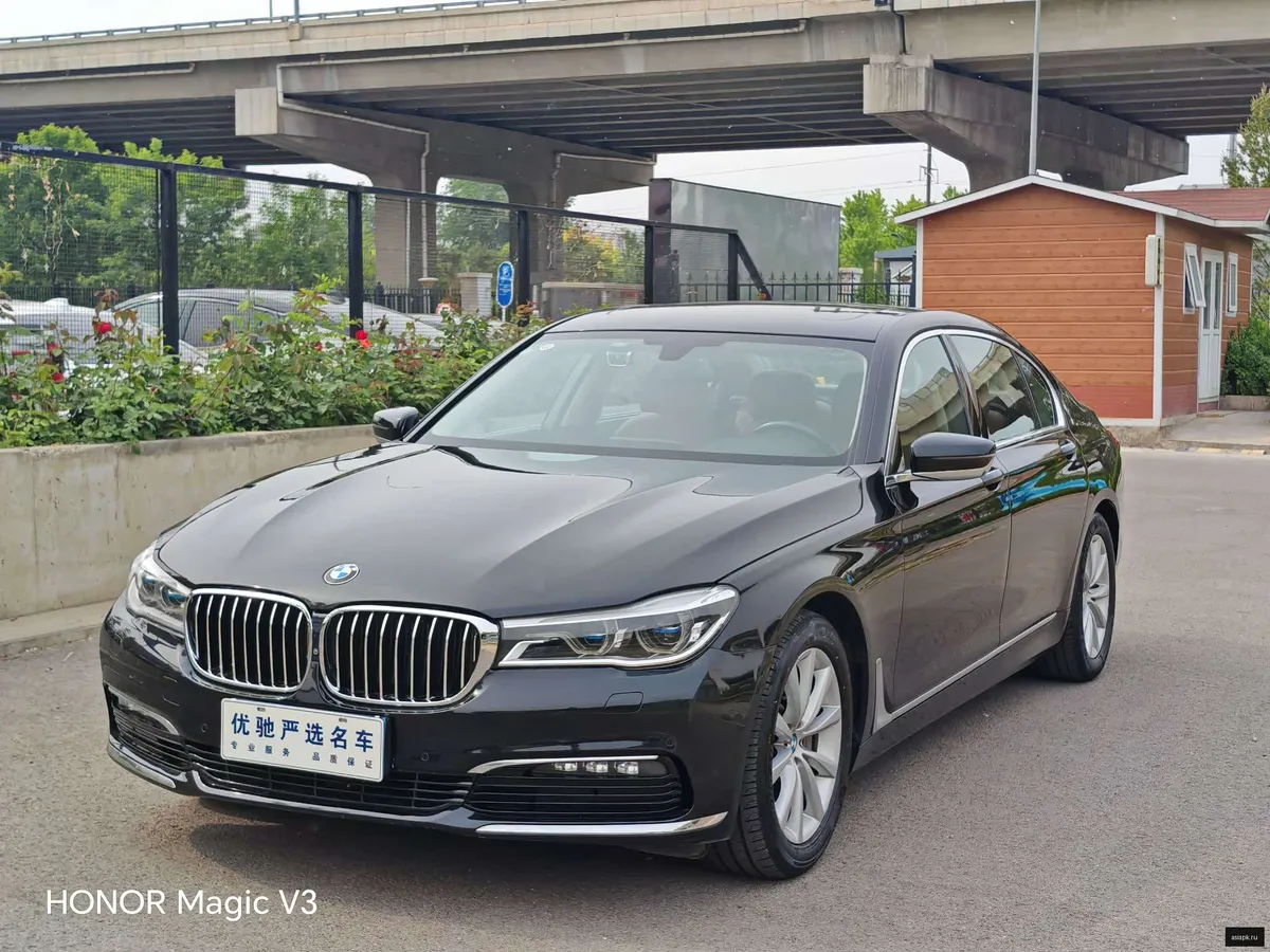 BMW 7-Series