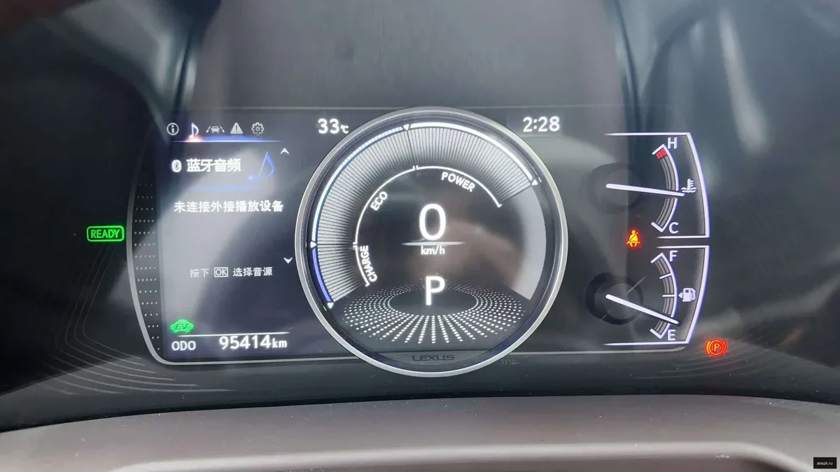 Lexus ES250 5