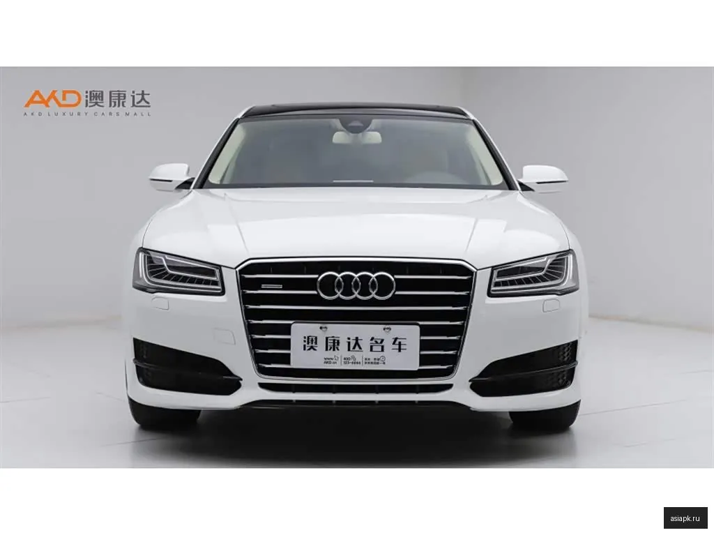 Audi A8 2