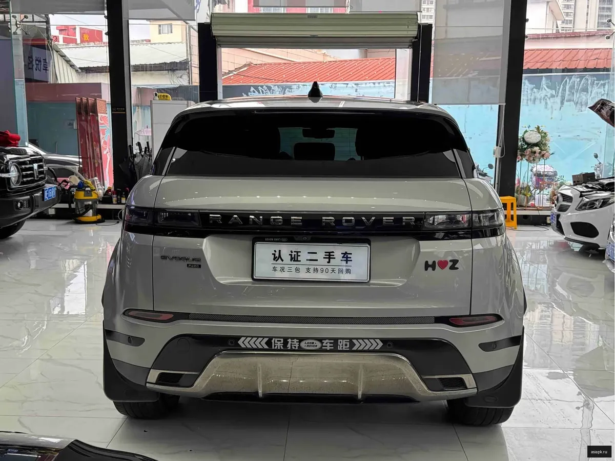 Land Rover Range Rover Evoque 4