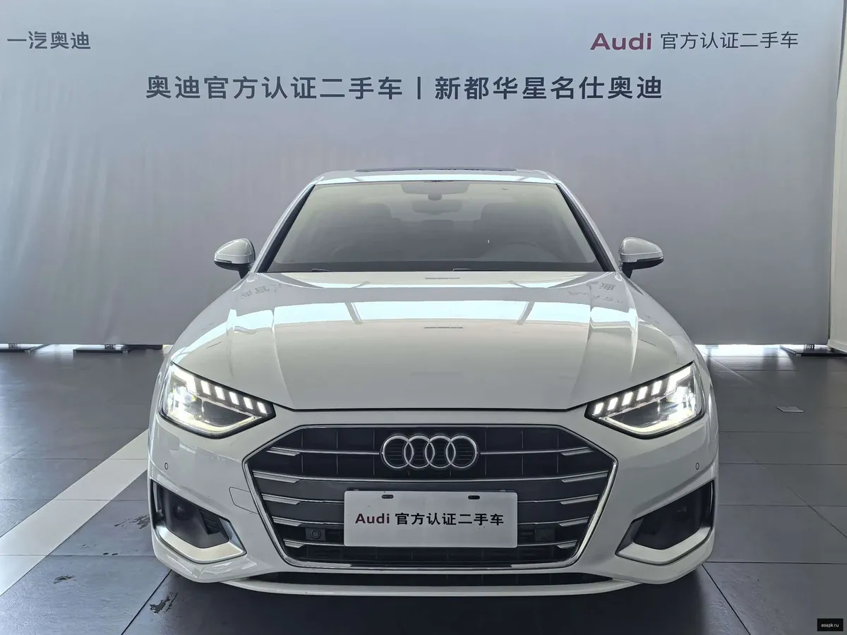 Audi A4 5