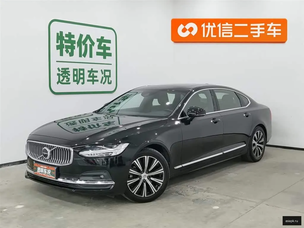 Volvo S90