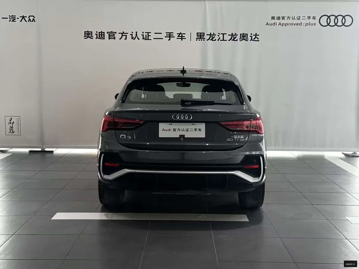 Audi Q3 4