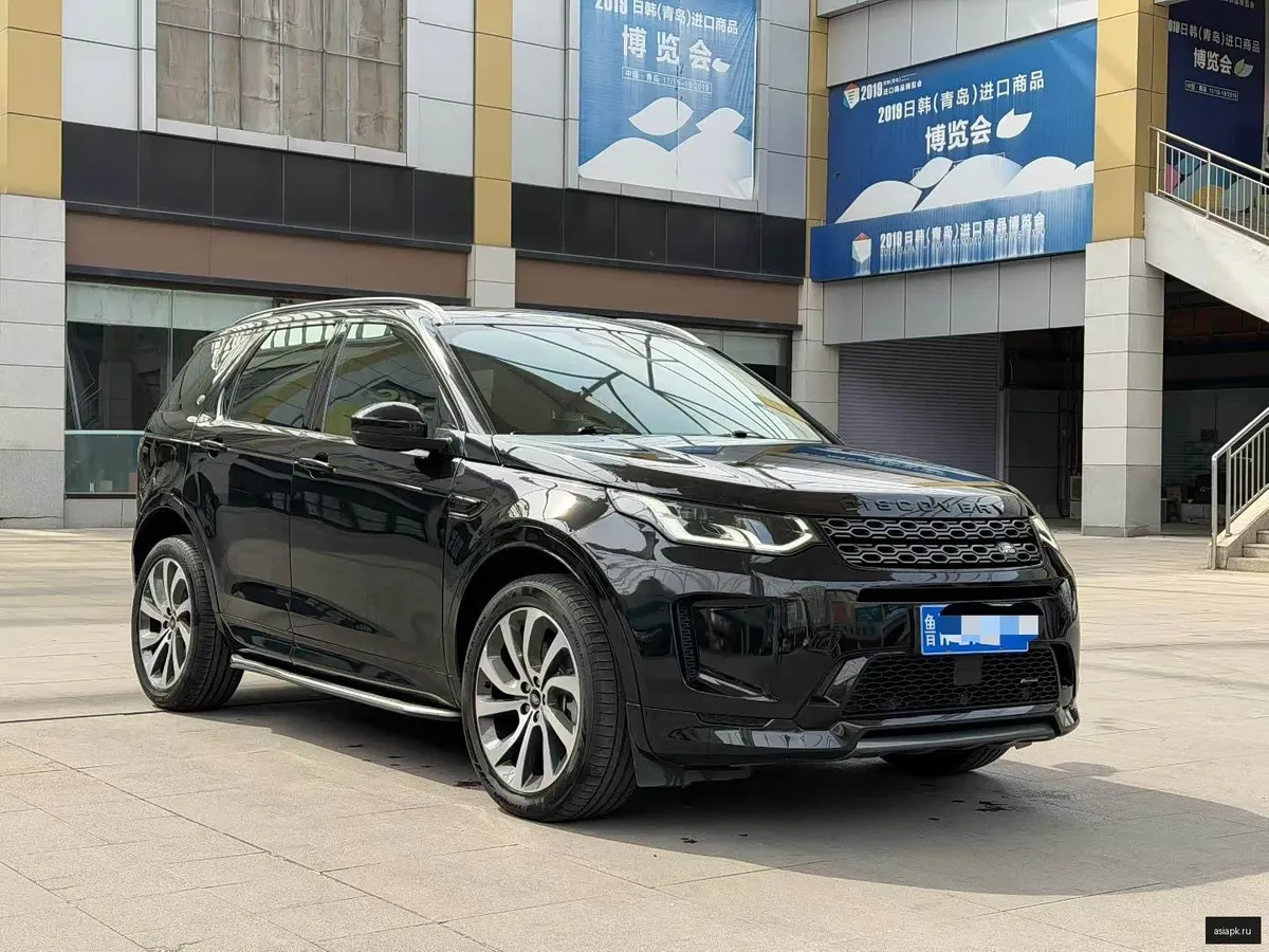 Land Rover Discovery Sport 3