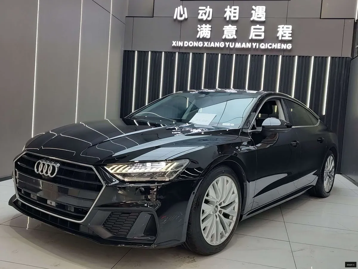 Audi A7