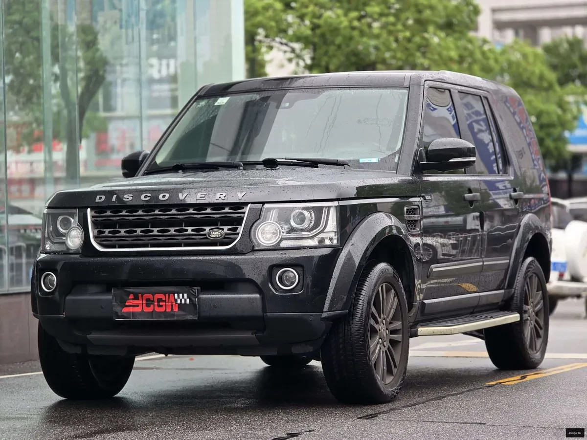 Land Rover Discovery