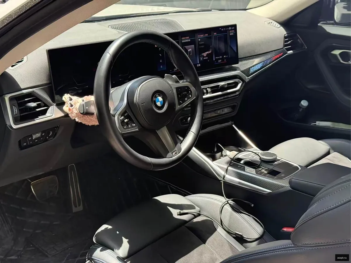 BMW 2-Series 2