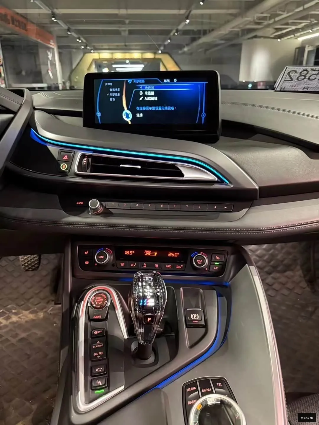 BMW i8 5