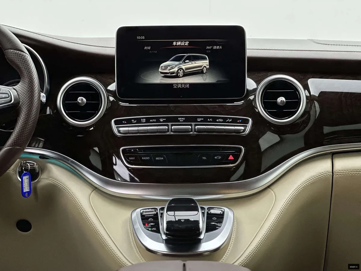 Mercedes-Benz V-Class 3