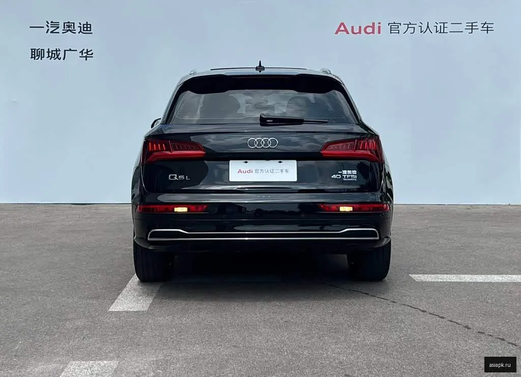 Audi Q5 5
