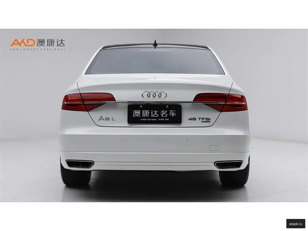 Audi A8 4