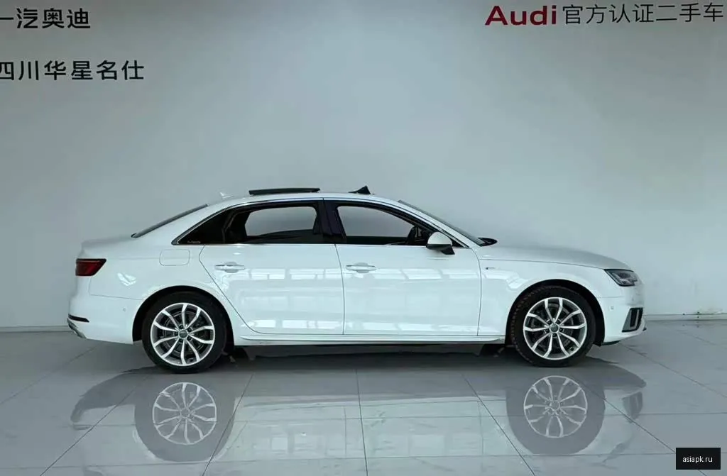 Audi A4 3