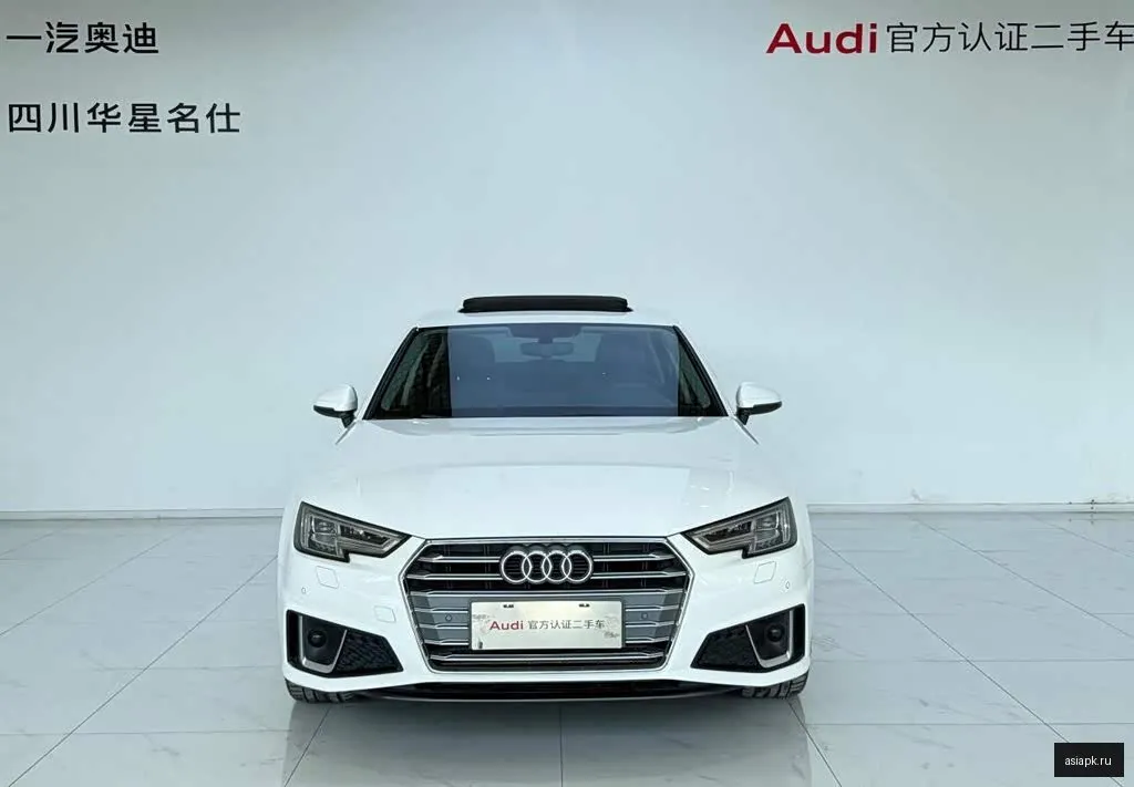 Audi A4 2