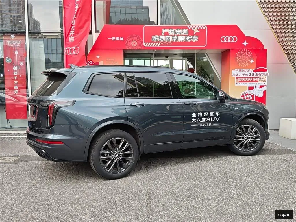 Cadillac XT6 4
