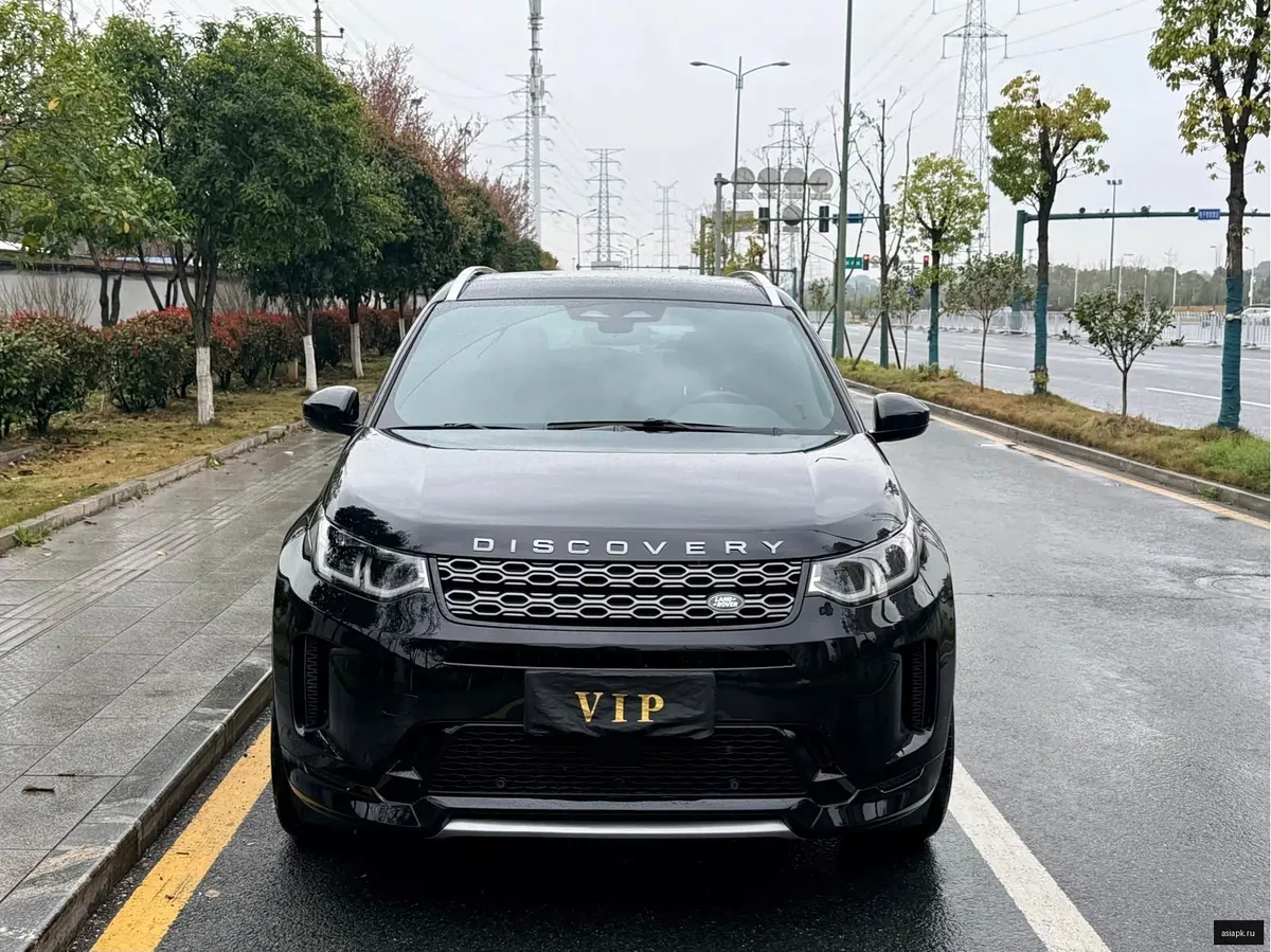 Land Rover Discovery Sport 2