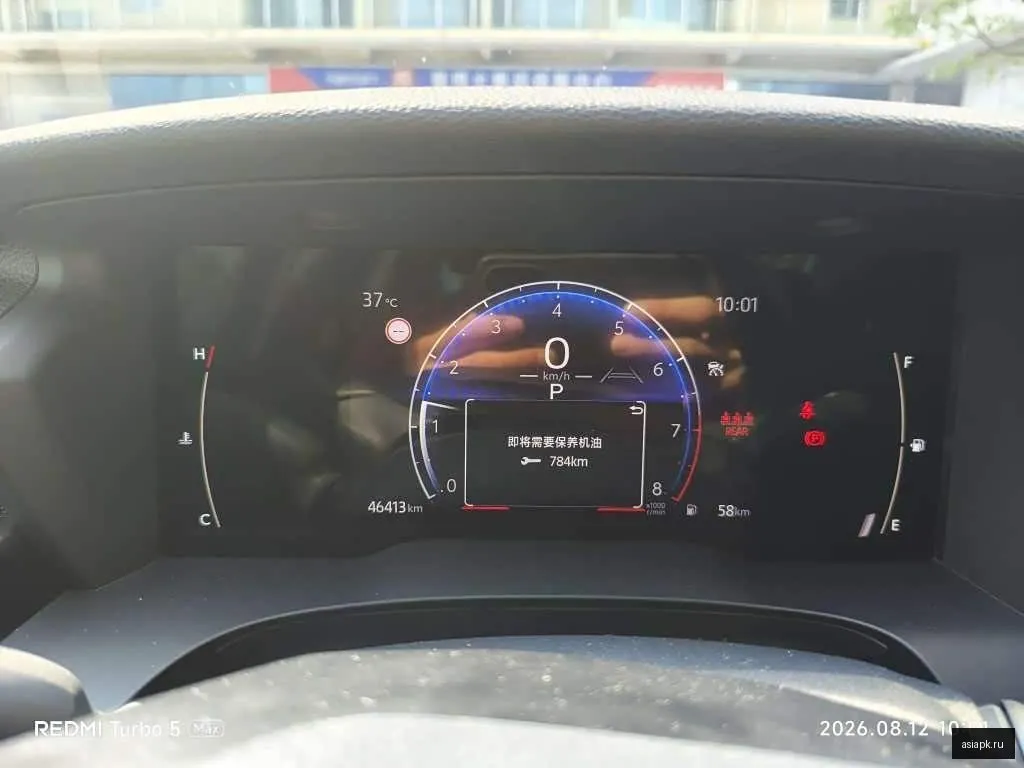 Toyota Camry 4