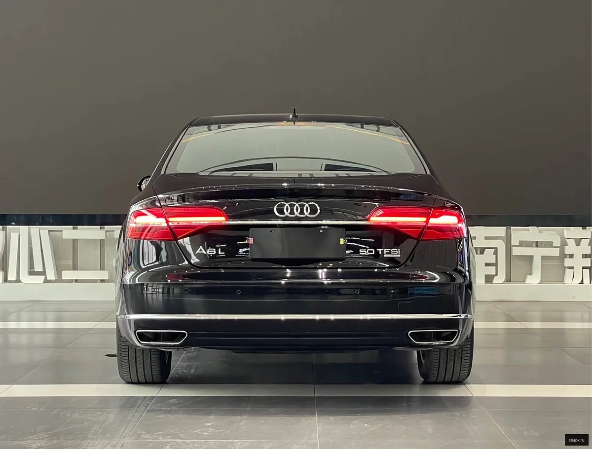 Audi A8 5
