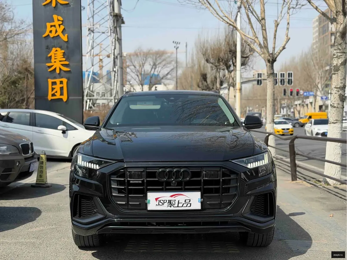Audi Q8 2