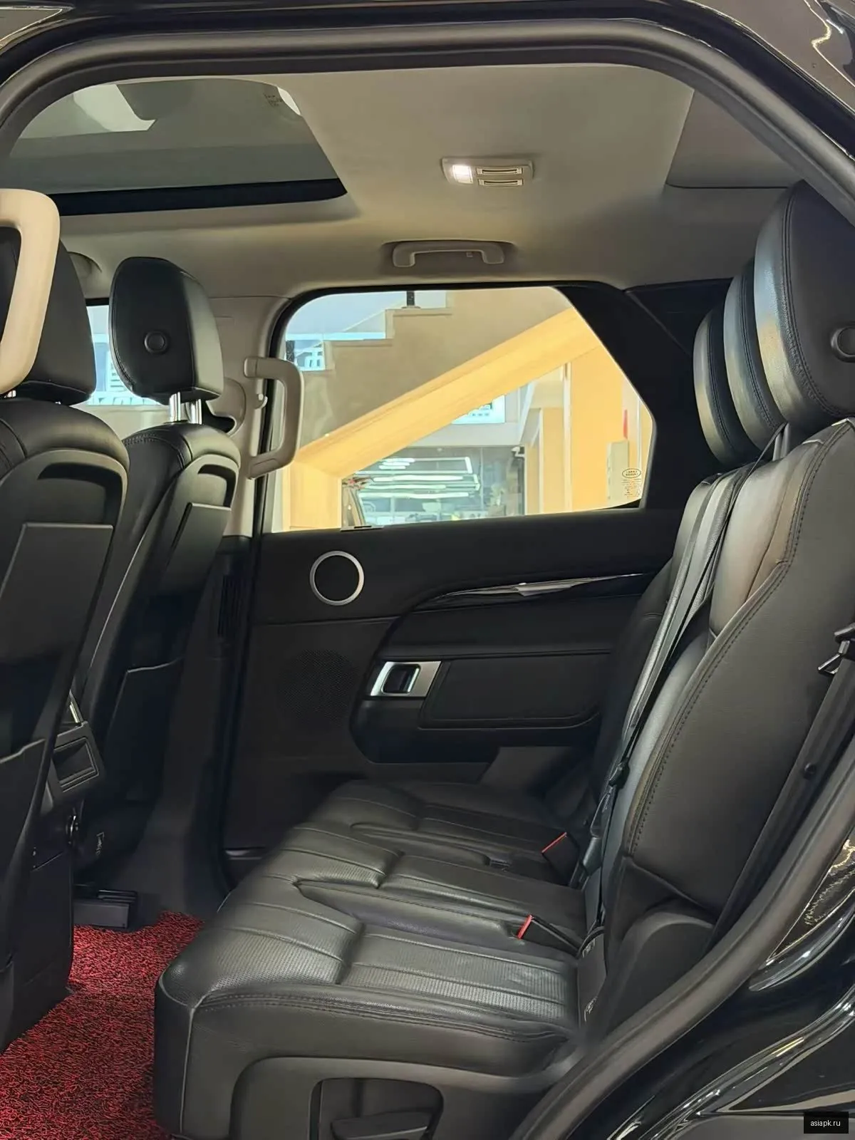 Land Rover Discovery 5