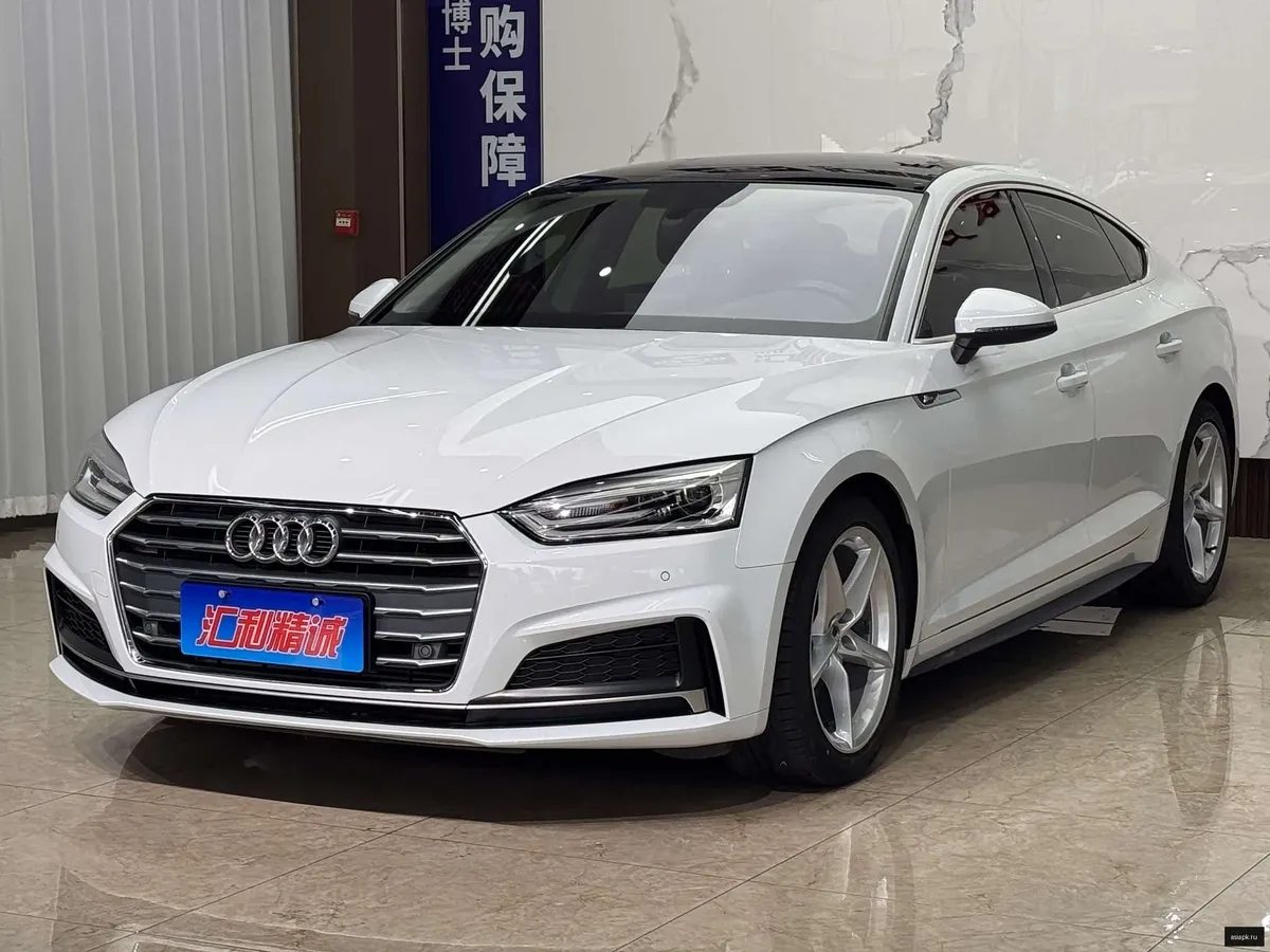 Audi A5