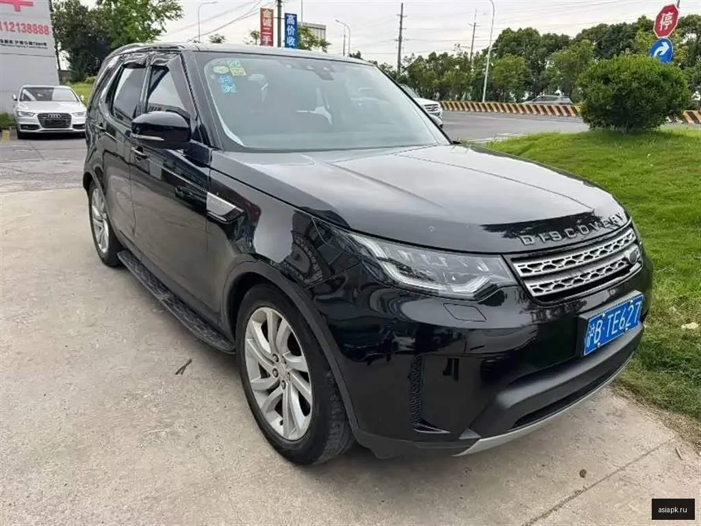 Land Rover Discovery 5