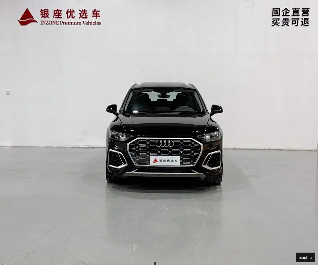 Audi Q5 2