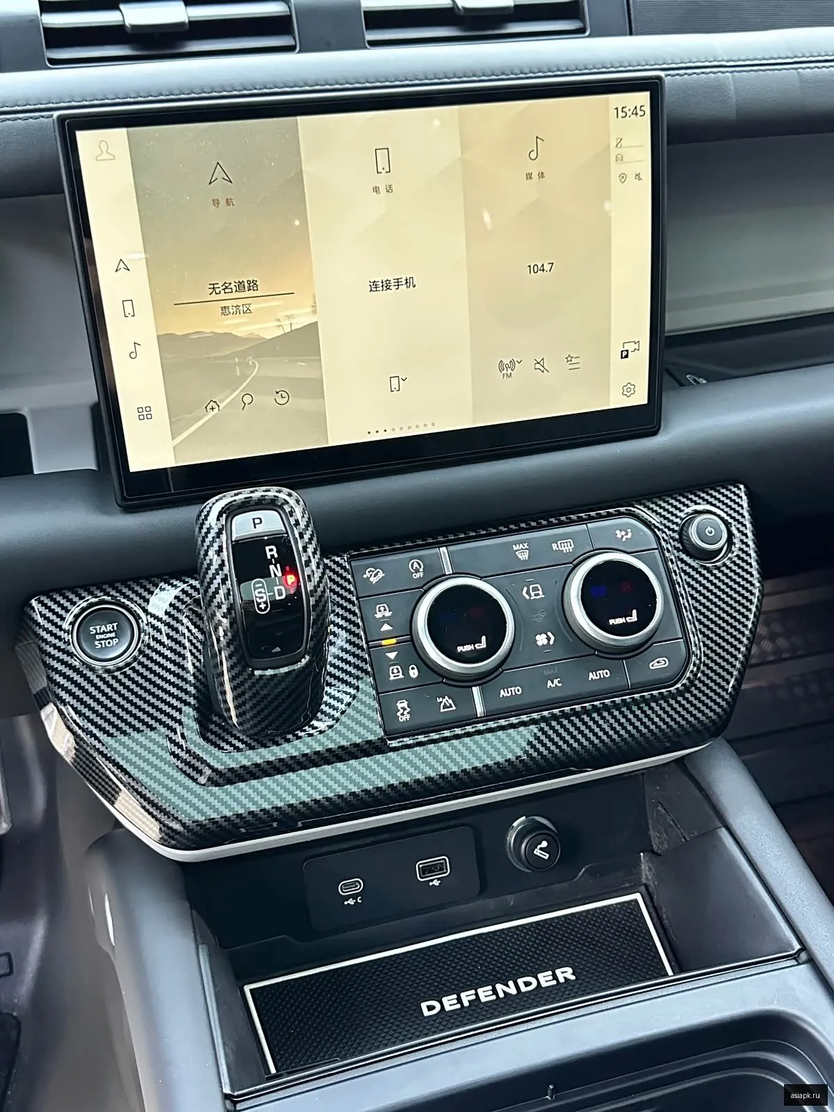 Land Rover Defender 3