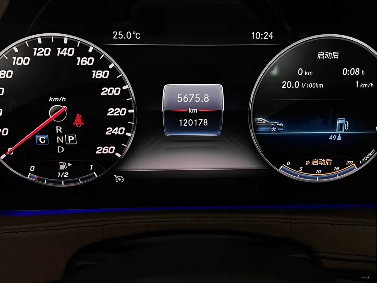 Mercedes-Benz S-Class 4