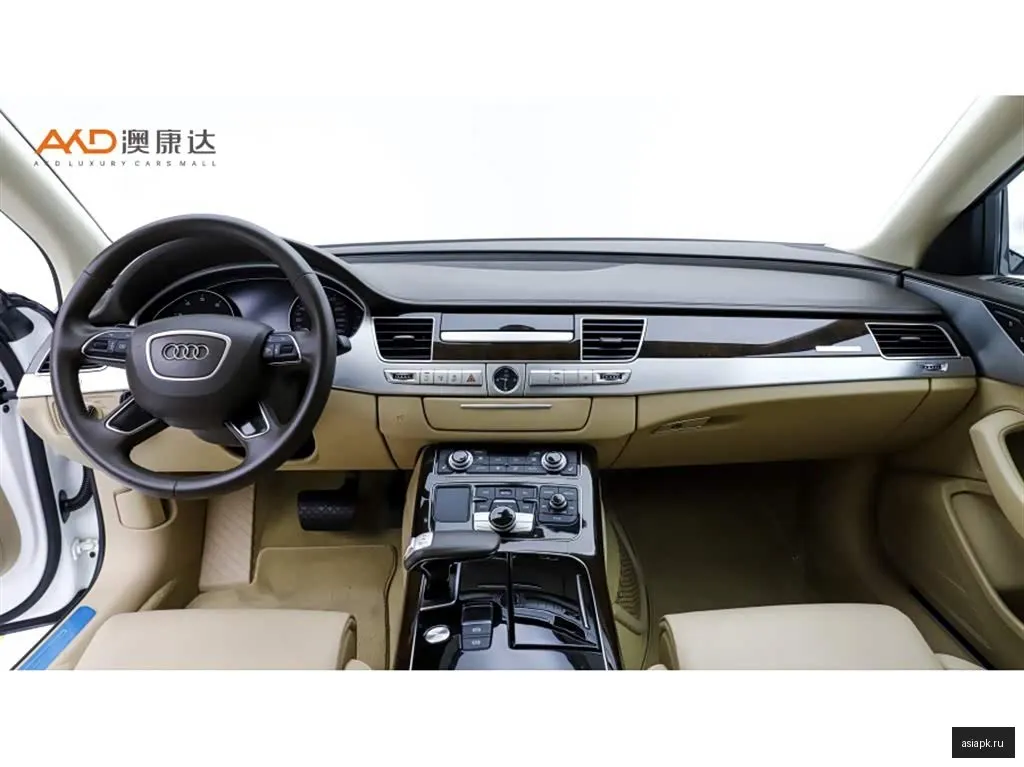 Audi A8 5