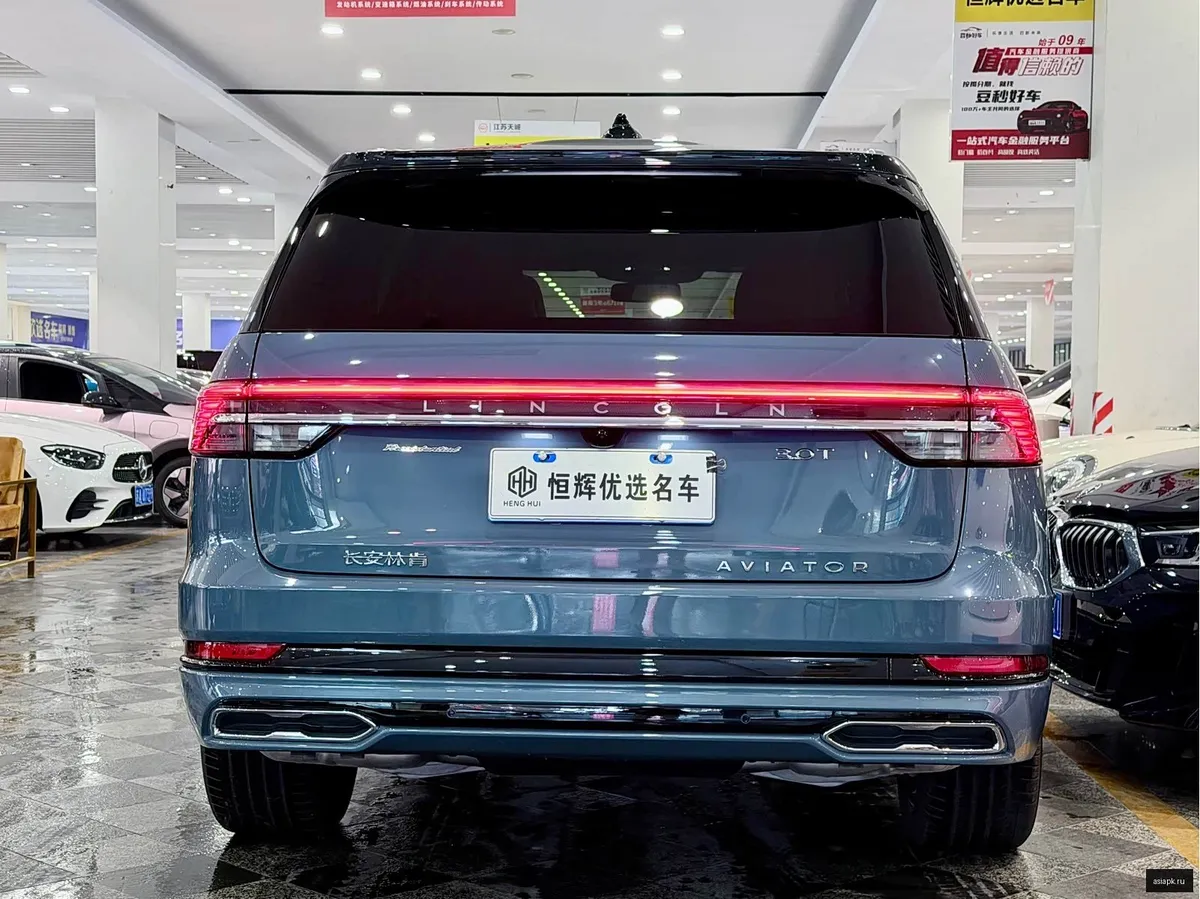 Lincoln Aviator 3