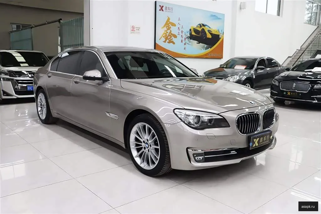 BMW 7-Series 3
