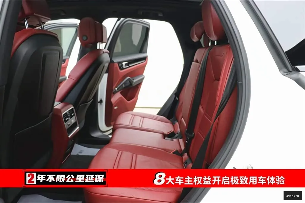 Porsche Cayenne 6