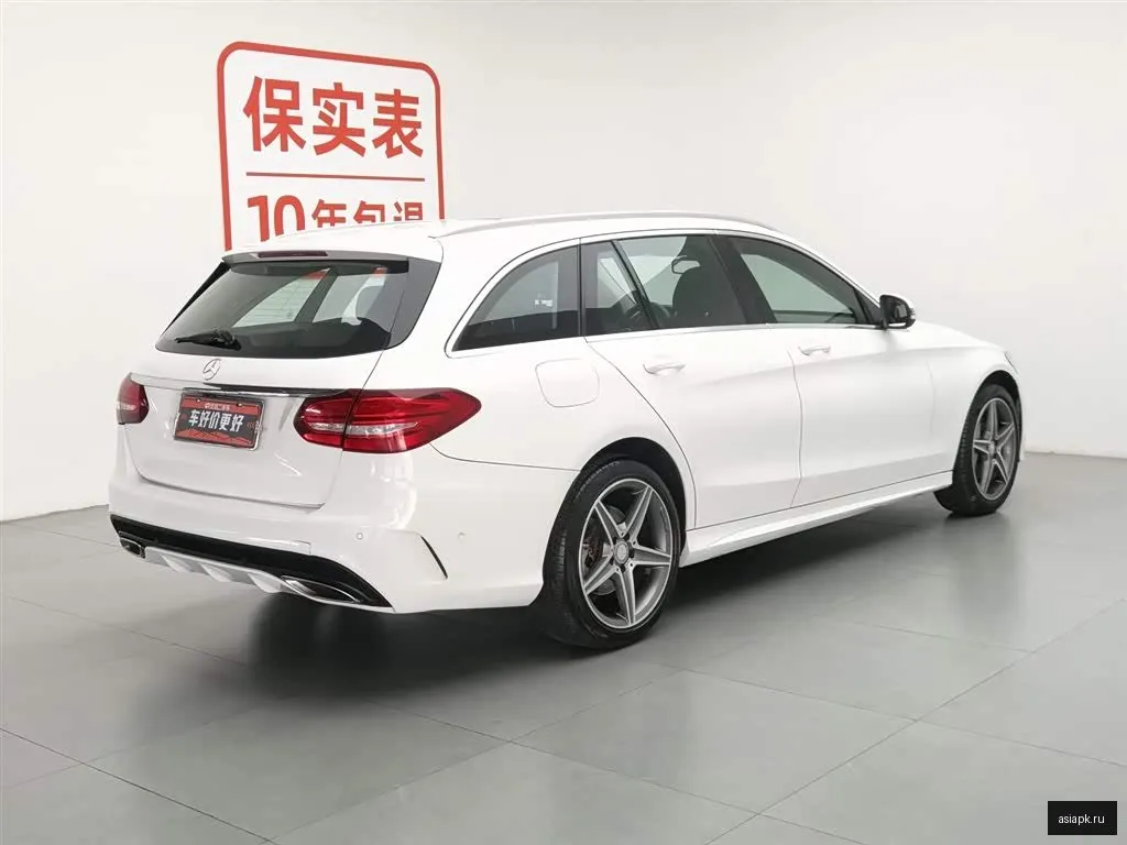 Mercedes-Benz C-Class 2