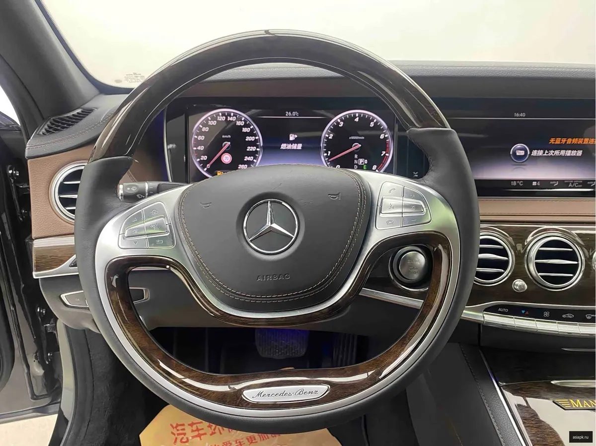 Mercedes-Benz S-Class 4