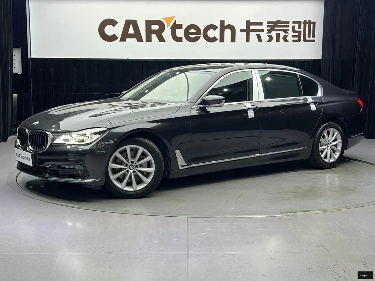 BMW 7-Series