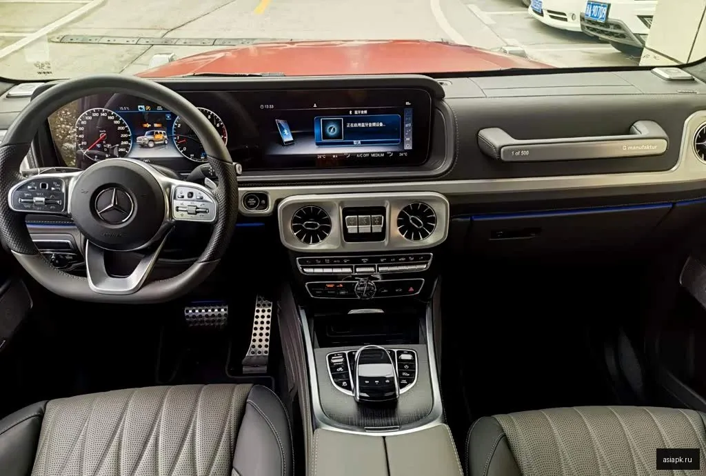 Mercedes-Benz G-Class AMG 6