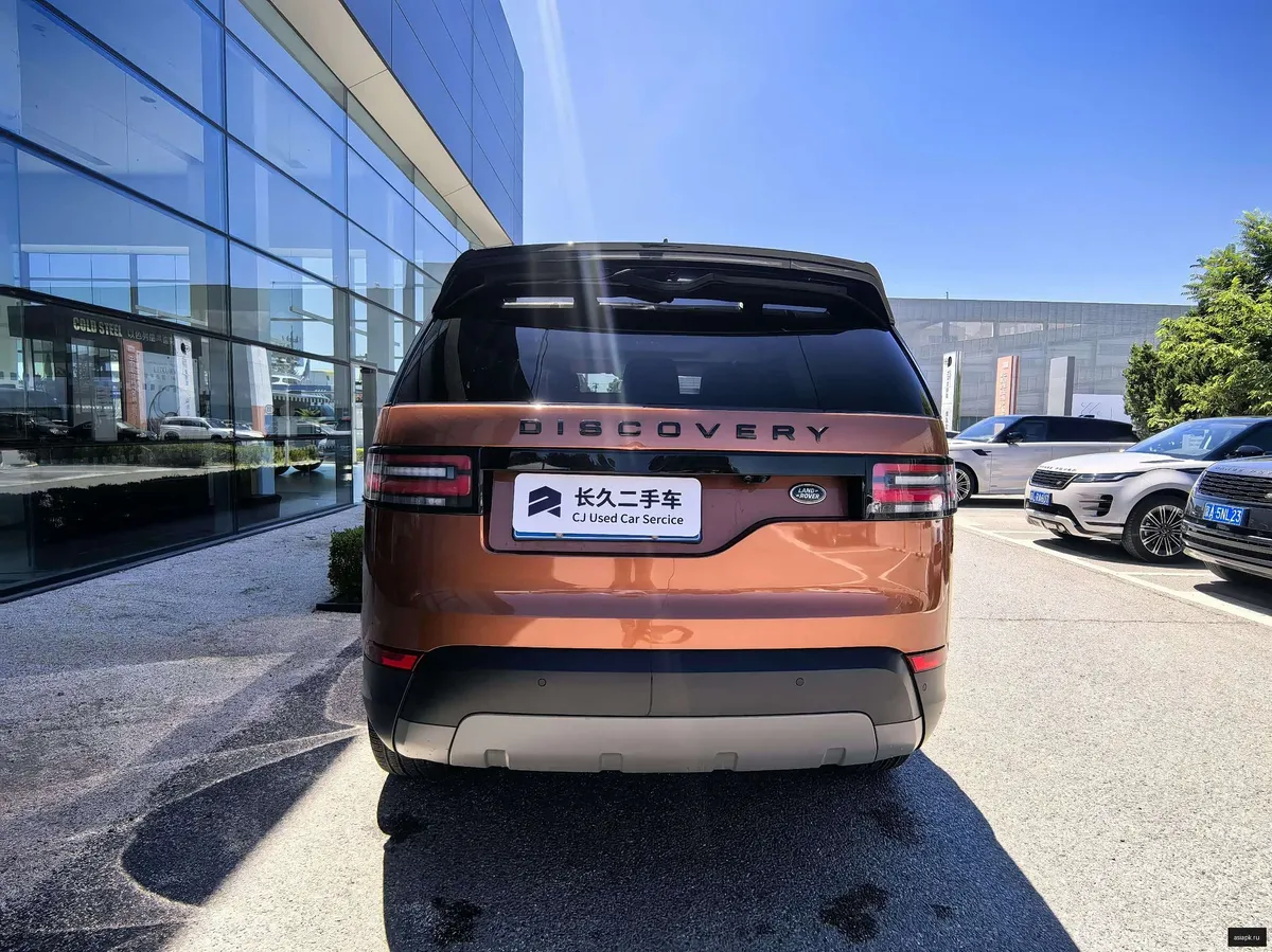 Land Rover Discovery 5