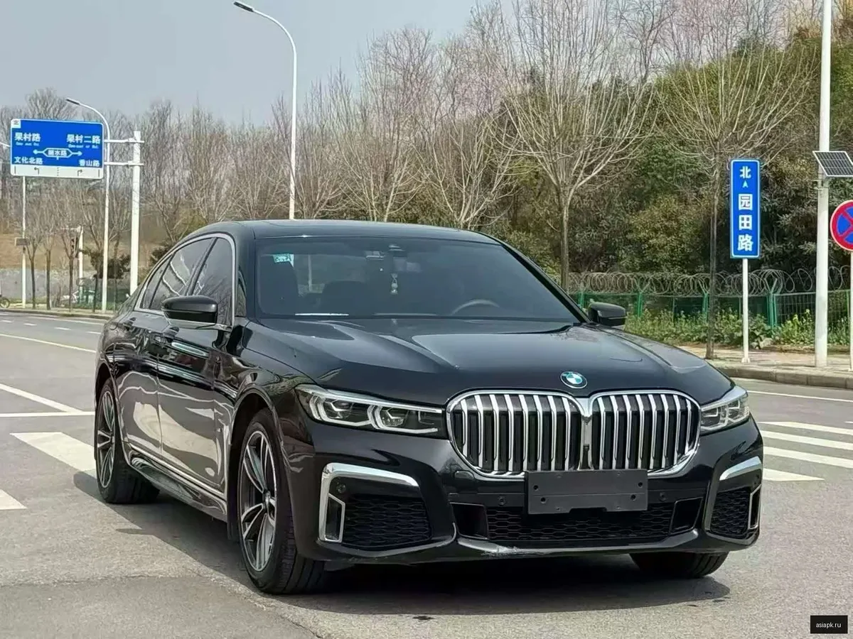 BMW 7-Series 3