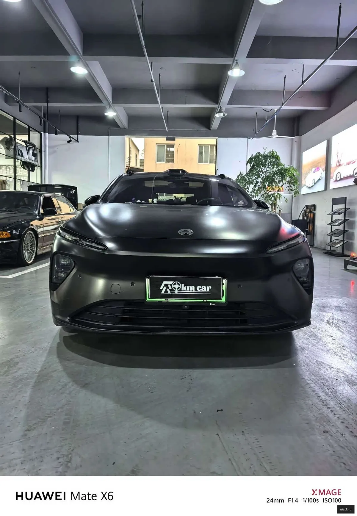 nio ET7 2